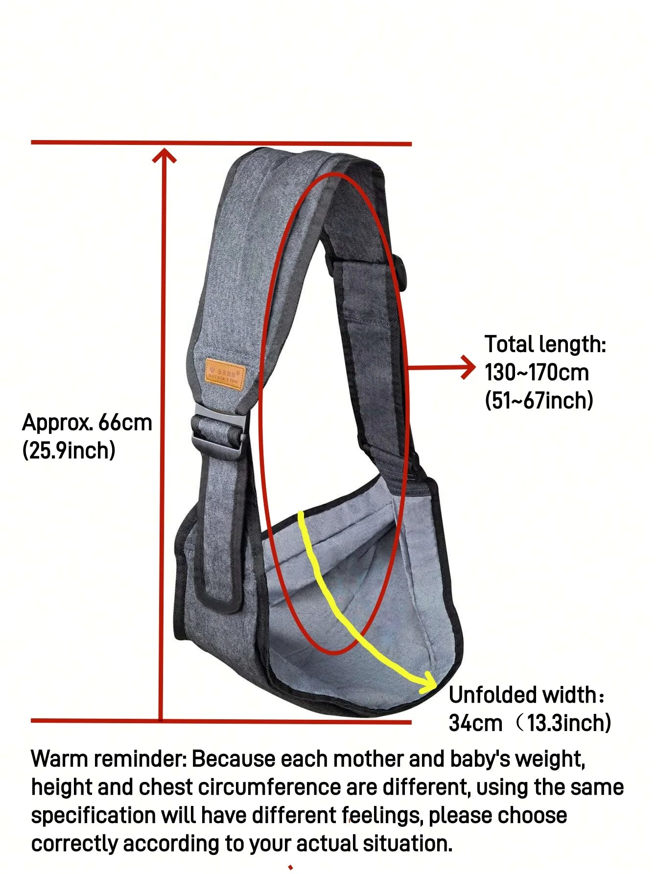 Colorful Baby Waist Carrier Seat